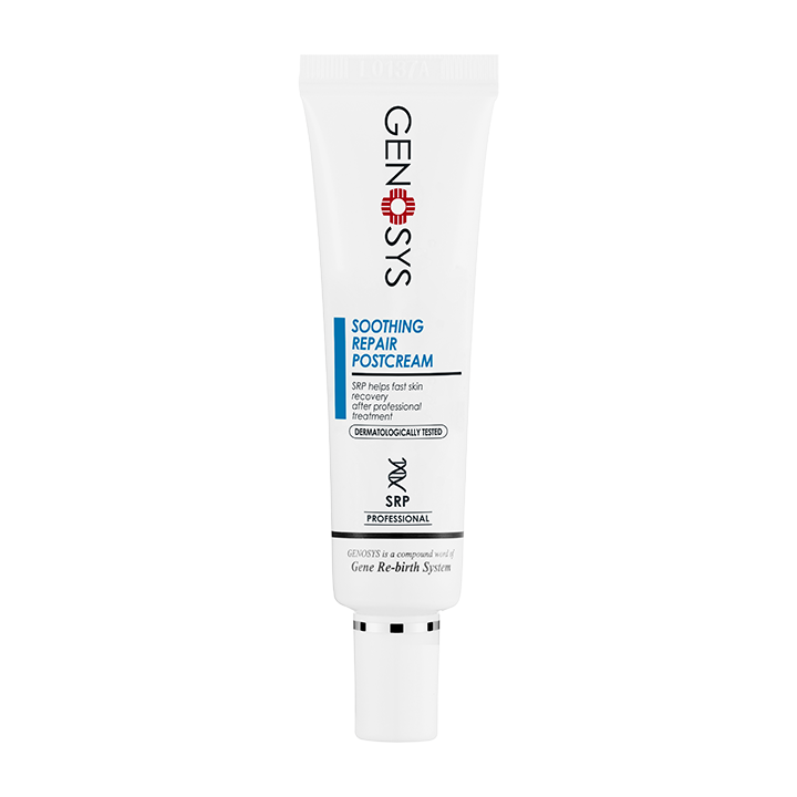 SOOTHING REPAIR POSTCREAM 20g_container